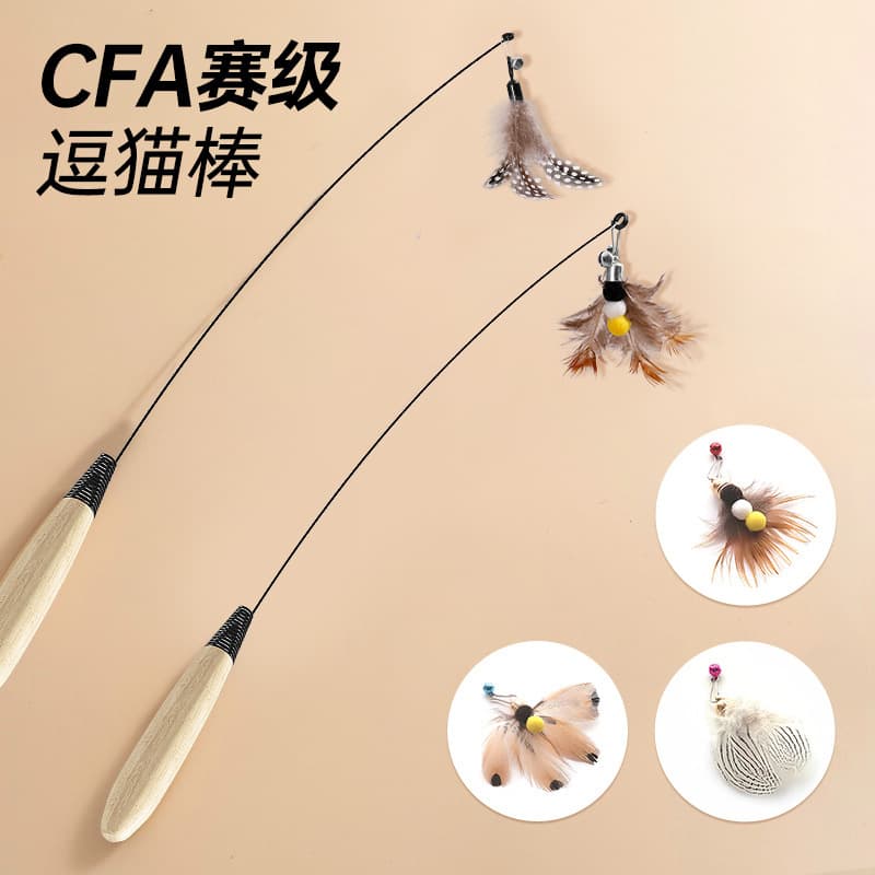 Professional Grade Long Pole Teaser Toy Feather Cat Toy for Kittens Self Entertaining Stress Relief Pet Toy Feather Material