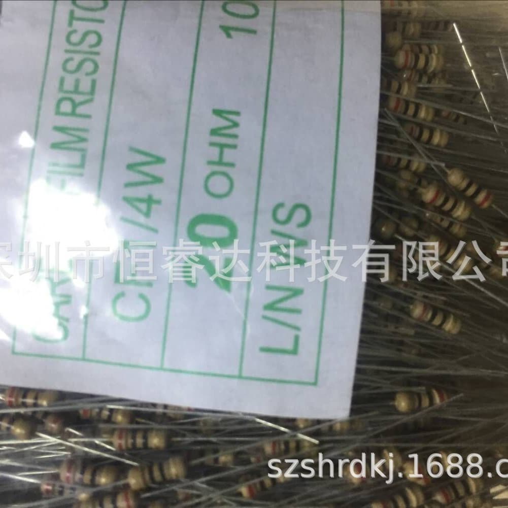 Bulk tape 5% axial lead four-band carbon film resistor 1/4W-105 1MR 0.25W-1Mohm 1M ohm