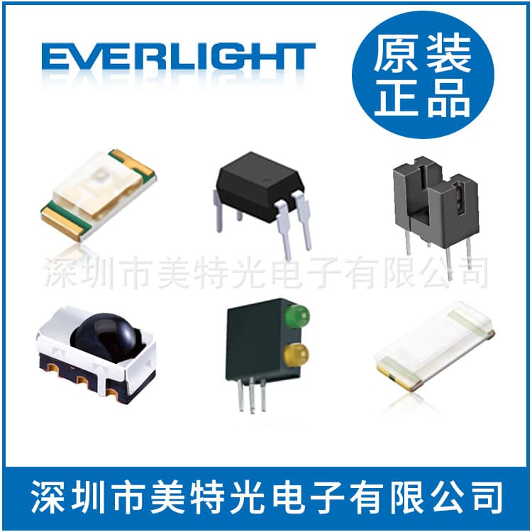 Taiwan Everlight 0402 White SMD 16-213/T3D-AP1Q2QY/3T Original Factory Stock Large Quantity Competitive Price