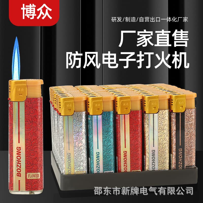 Bozhong 002 Jet Blue Flame Windproof Lighter, Refillable Metal Wind Cover, Thickened and Reinforced for Durability