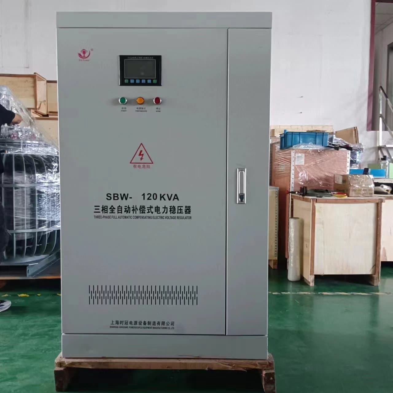 Shiguan Voltage Stabilizer 380V Three-Phase Industrial Fully Automatic High Power 30/60/120 Kilowatt AC Stabilized Power Supply