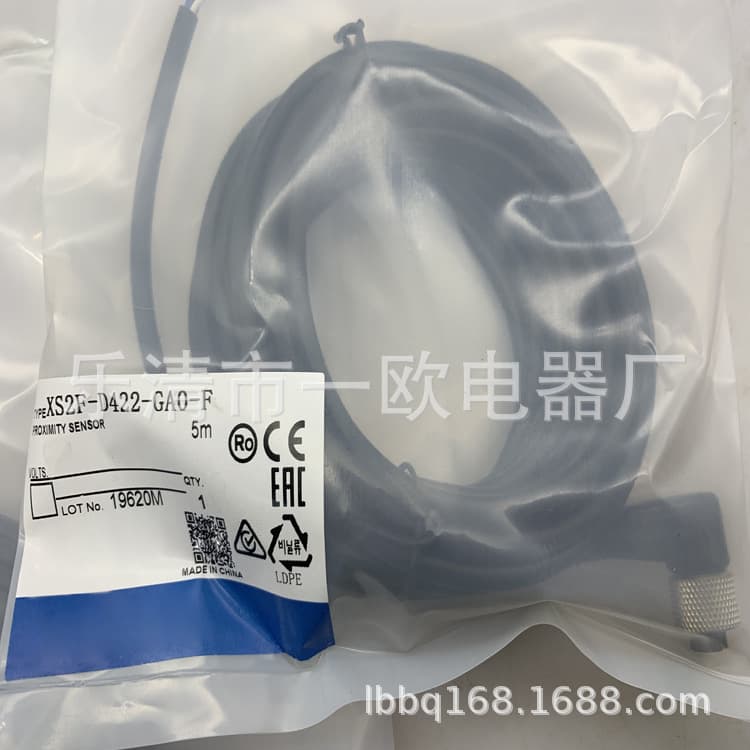 Alibaba-1688 product cannot be viewed or has been removed