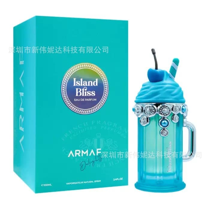 Cross-border hot product Armaf Delights - Island Bliss Parfum Middle Eastern perfume for men and women