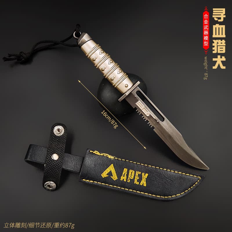 Apex Legends Heirloom Replica Model Weapon Prop 16cm Bloodhound Knife Unsharpened