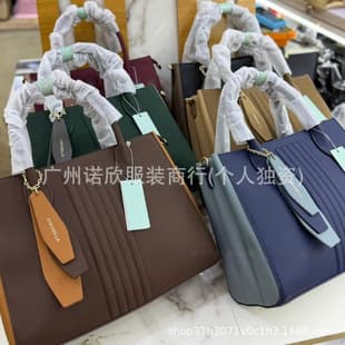 Handbags Women's Tote Bag Premium Large Capacity Bag Lady's Bags