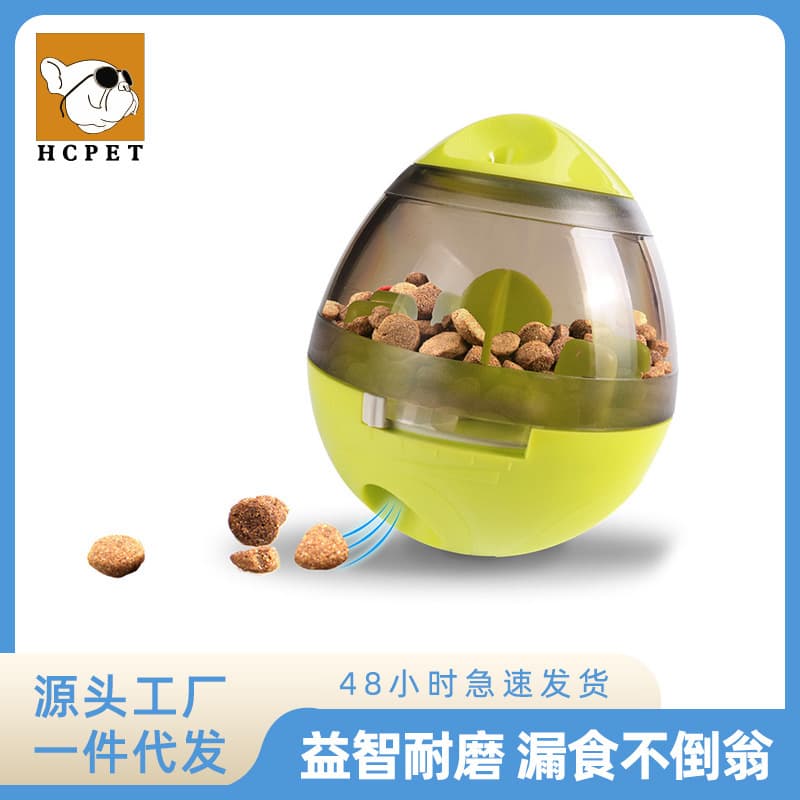 Cross-border New Tumbler Leakage Ball Toy Dog Pet Toy Amazon Hot Pet Products Wholesale