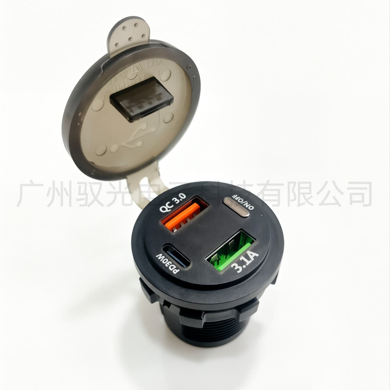 Car Motorcycle Add-on USB Charging Port 12V Cigarette Lighter Modified Vehicle Fast Charger Electric Bike Phone Charger