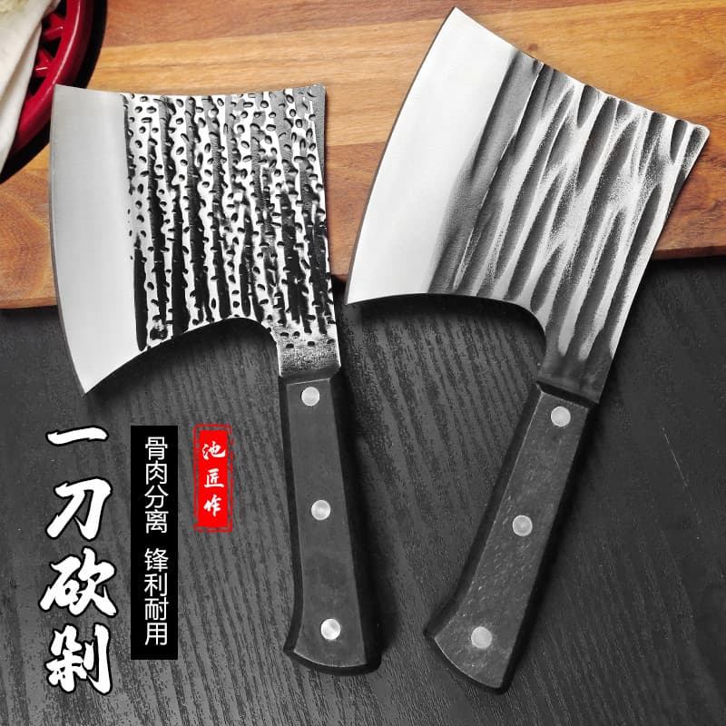 Professional Bone Cleaver Butcher Chopping Knife Heavy Duty Bone Cutting Knife Thickened Home Use