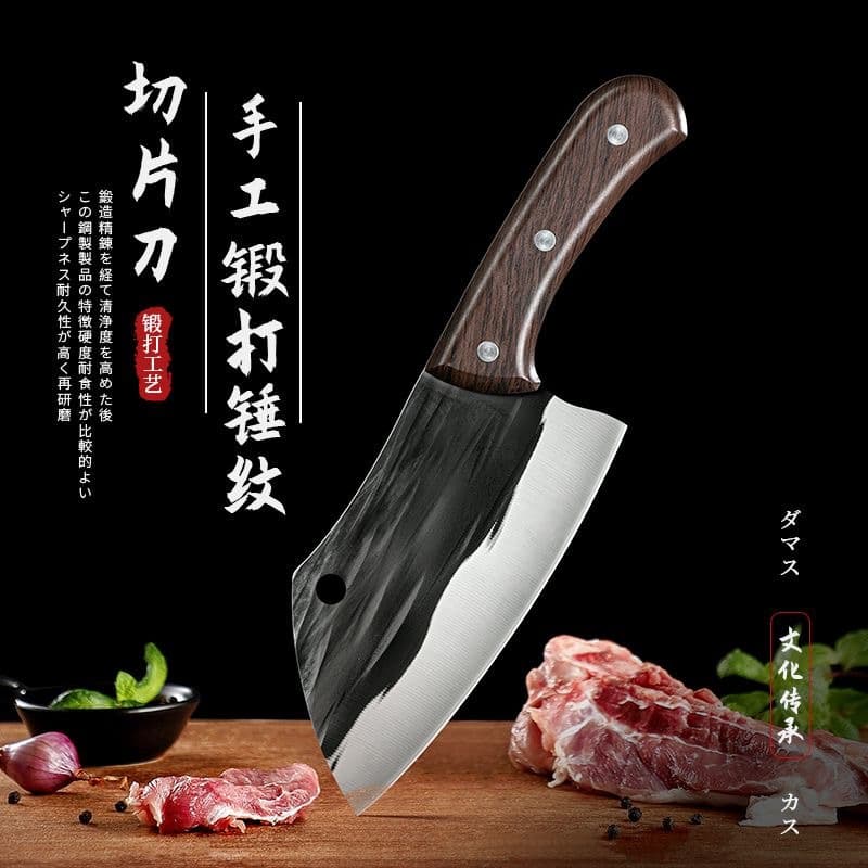 New Forged Kitchen Knife with Hand-Hammered Pattern, Compact Home Slicing Knife for Chefs, Meat and Vegetable Cutter