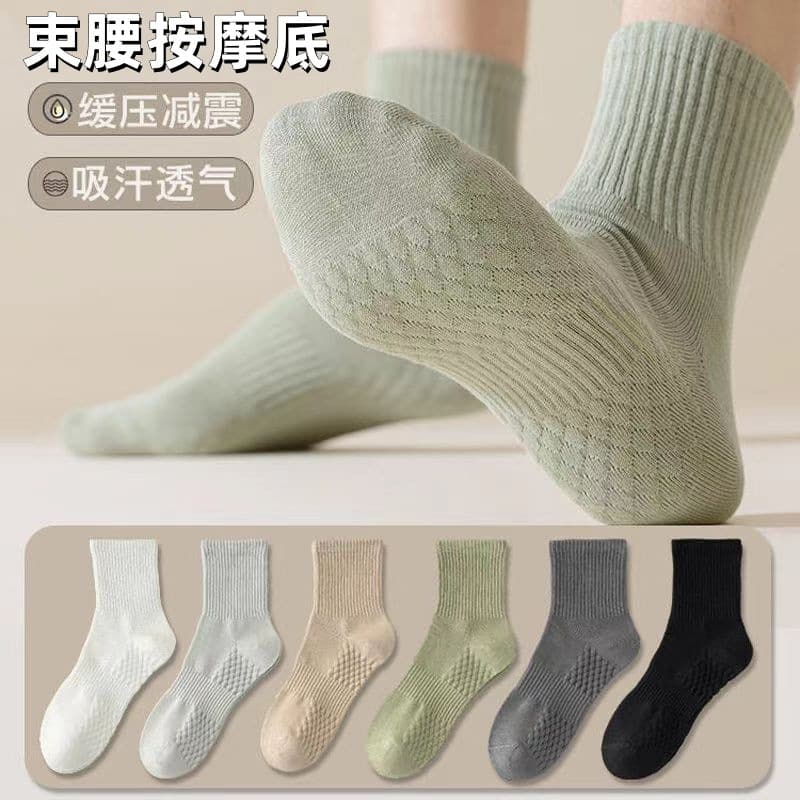 Men's Massage Sole Ruiketong Autumn Solid Color Sweat-Absorbing Anti-Odor Mid-Calf Socks Breathable Business Socks