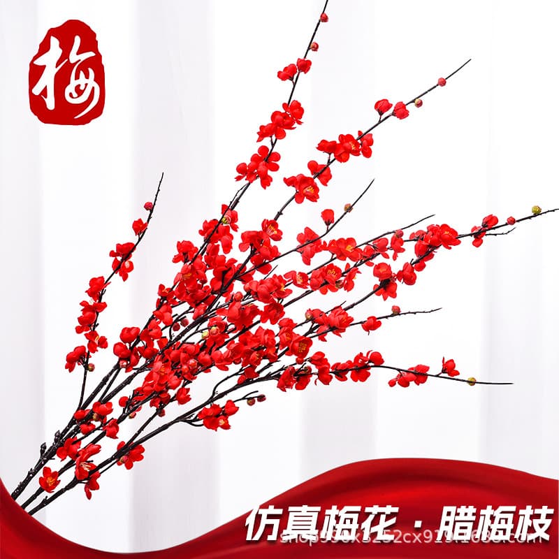 Artificial Plum Blossom Branch Plastic Fake Flower Bouquet Living Room Vase Decoration Indoor Home Decor Dried Flower Arrangement