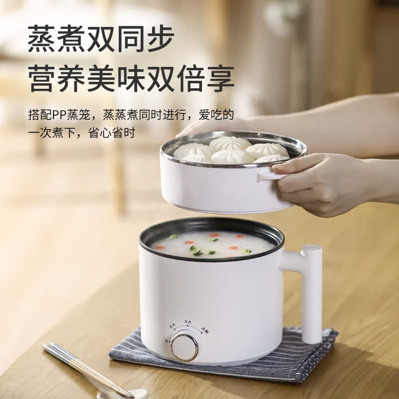 Wow customized electric cooking pot for 1-2 people, student dormitory all-in-one top steaming bottom boiling electric hot pot, BBQ small electric pot for two