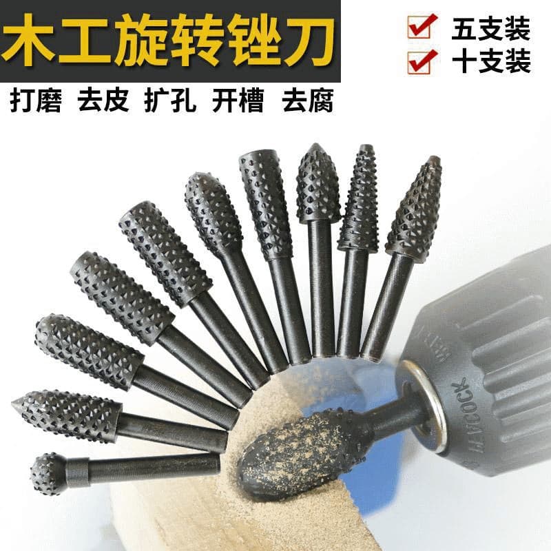 10-Piece Woodworking Rotary File, Wood Carving Cutter Head, Mace Sharp Tooth Electric Grinding Head Accessories, Woodworking Rotary File