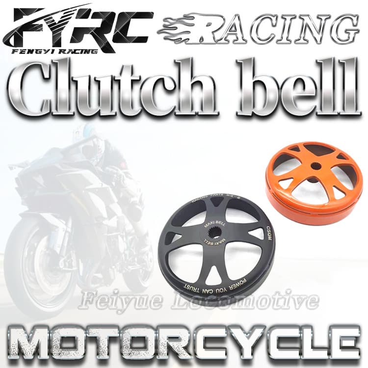 Sanyang Motorcycle Fit FIDDLE 3/4 modified clutch bell transmission cover M9Q belt pulley modified cover