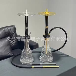Arabic hookah Hoob Enzo Russia single tube stainless steel gift box set Hookah Shisha