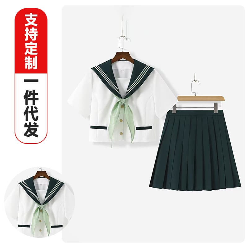 Japanese-style Korean version new green three-strip sailor suit JK uniform long-sleeve spring/autumn style academic pleated skirt two-piece set.