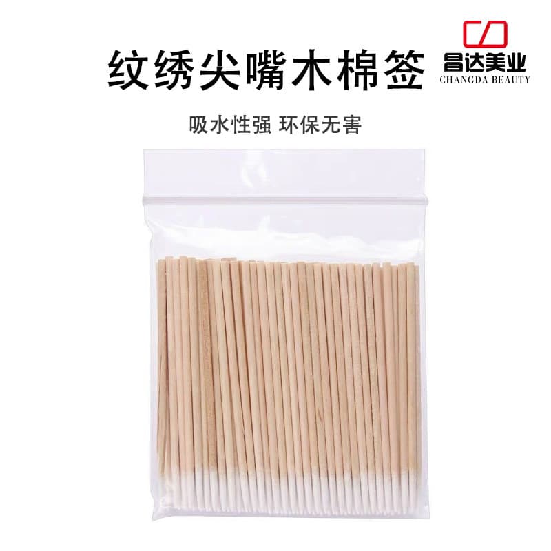 Wholesale Tattoo Pointed Cotton Swab 7cm Pointed Tip Single-Head Wooden Stick Eyebrow Tattoo Lip Bleaching Makeup Cotton Swab Beauty Tool