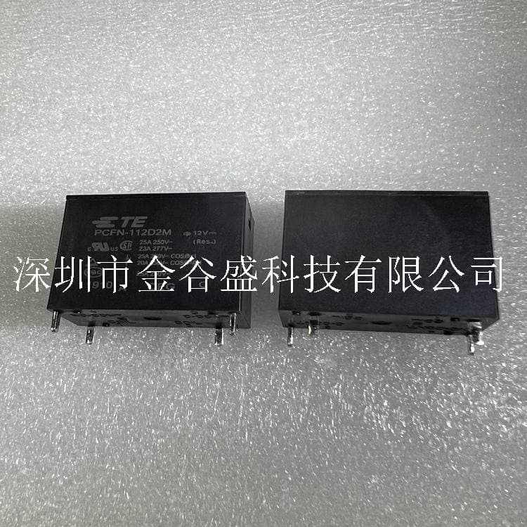 PCFN-112D2M 124D2M 12VDC 24VDC 25A 4-pin Brand New Original Relay