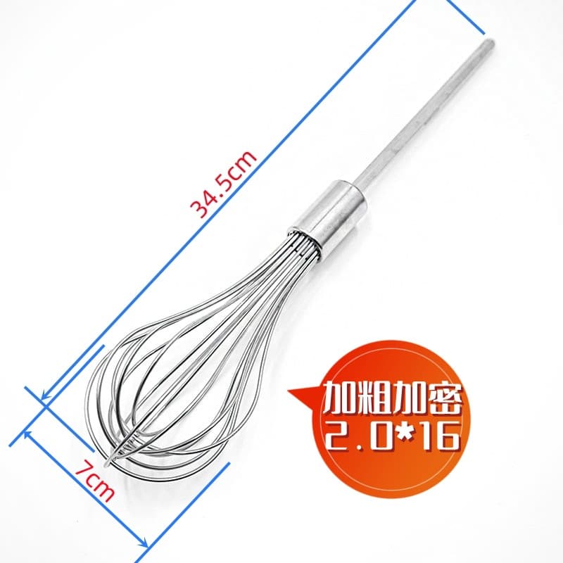 Extended Thick High-Quality 304 Stainless Steel Egg Beater Batter Mixer Sesame Paste Drill Stirring Stick 16-Wire