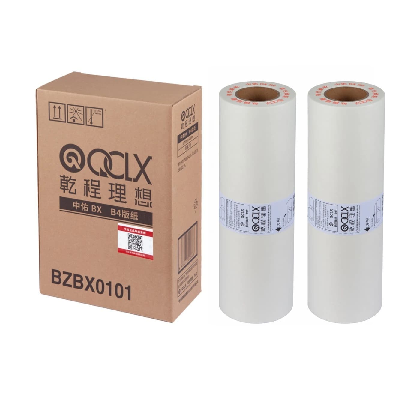 Qiancheng Ideal Zhongyou BX Edition Paper BZBX0101 Suitable for BX5340/BX5344, Box Packed, 2 Rolls per Box