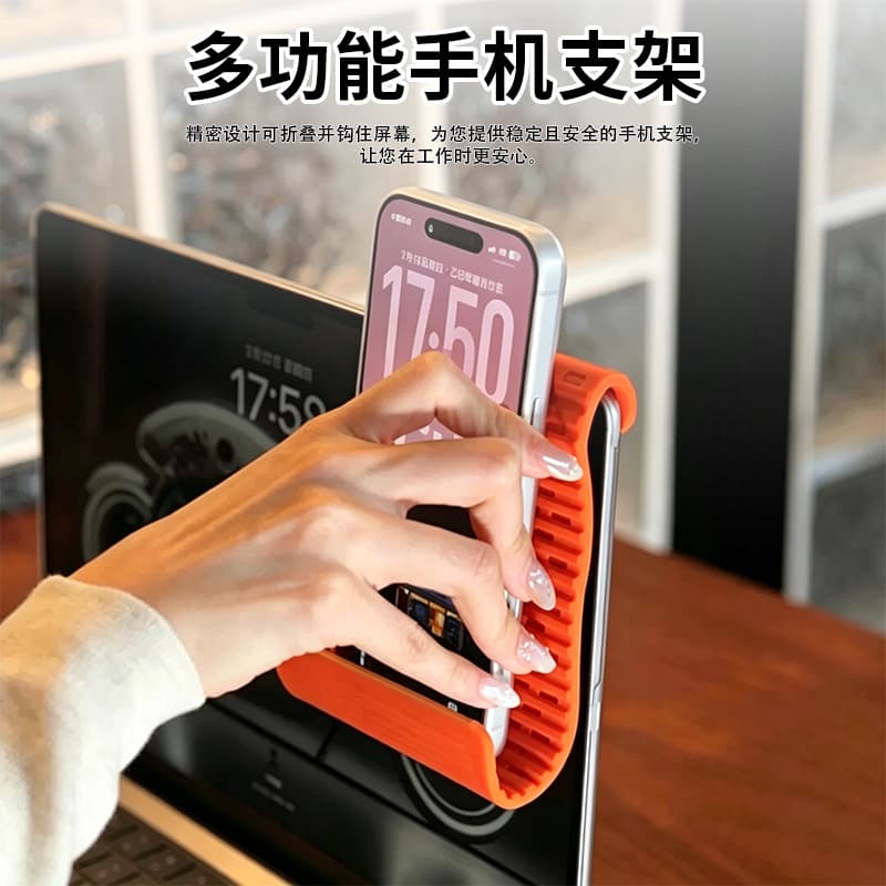TikTok New Arrival Foldable Versatile Double-Sided Anti-Slip Tablet & Phone Stand for Office, Binge-Watching, Lazy Desk Use, Silicone Material