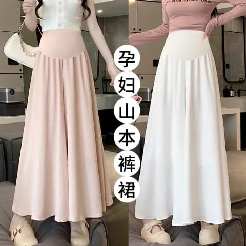 2024 Summer New Style Maternity Pants Skirt, Loose Fit, Wide Leg, Casual, Slimming, Cropped