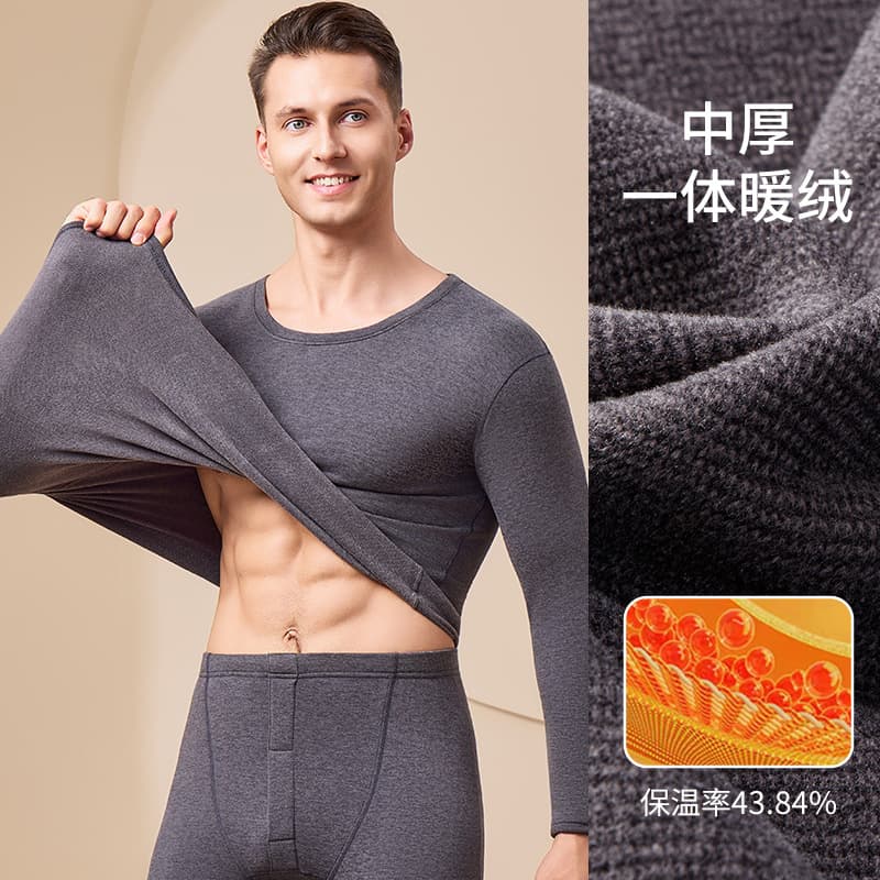 Autumn/Winter New Style Mige Velvet Thermal Set, Men's Thick Autumn Clothes and Pants Base Layer Thermal Underwear Set Wholesale