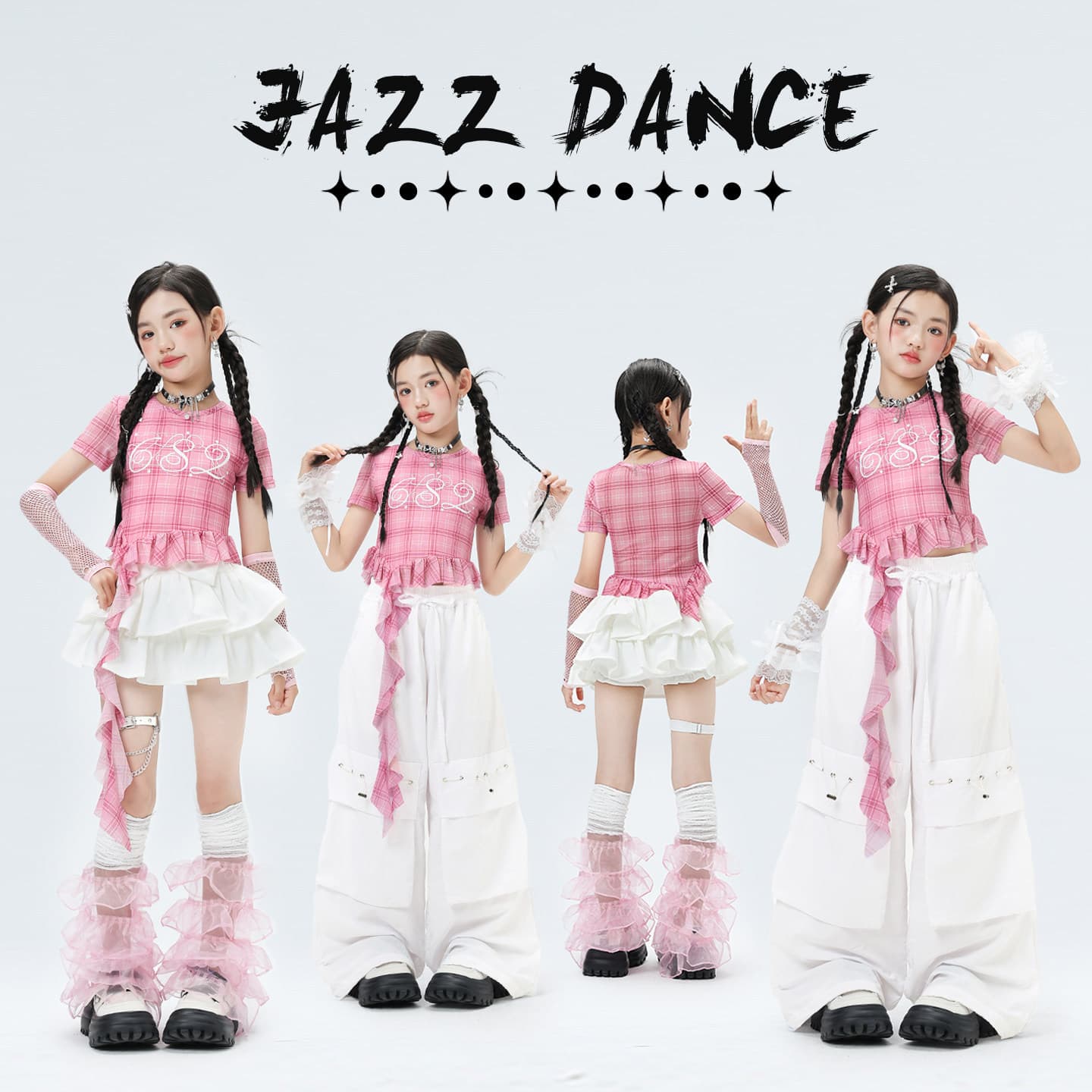 Jazz Dance Girls Clothing Sweet Cool Style Children's Dance Performance Wear Street Dance Fashion