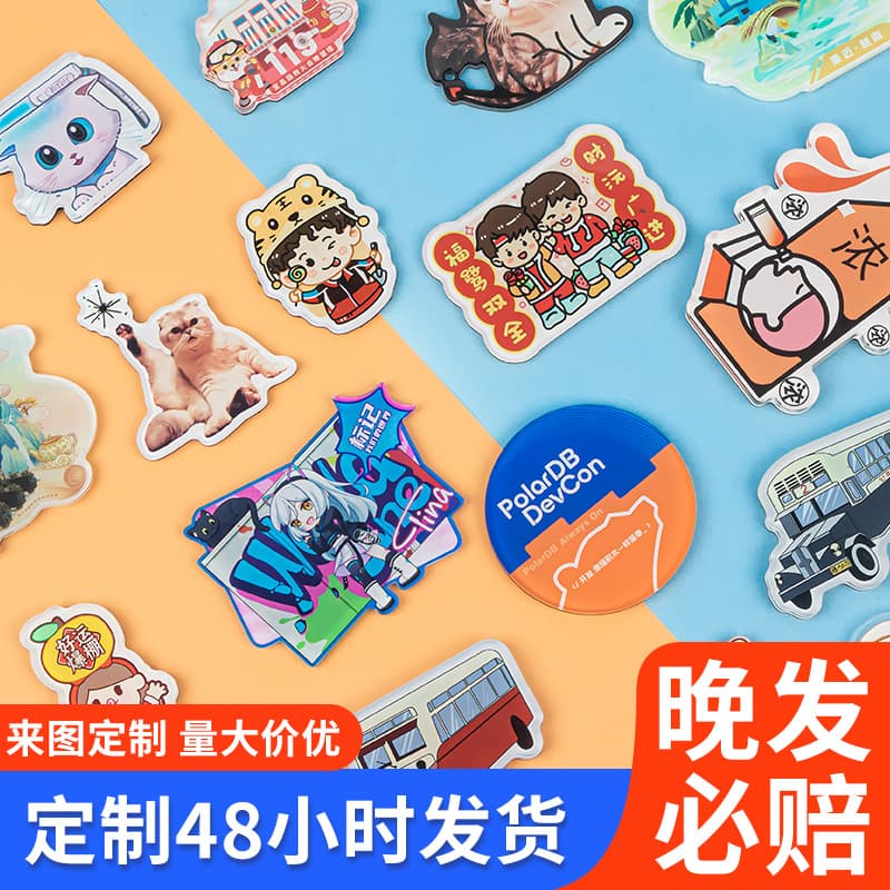 Acrylic Fridge Magnet Custom DIY Cultural City Cartoon Magnetic Sticker Scenic Spot Souvenir Decoration Magnetic Sticker