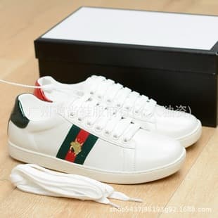 G-Letter Embroidery Print Retro White Sneakers 2024 Spring Platform Shoes Large Size Round Toe Leather Low-Top Sports Shoes
