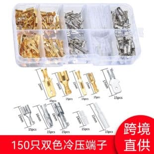 150 Pieces 6.3/4.8/2.8mm Male/Female Spade Connectors with Insulating Sleeves, Boxed Crimp Terminals, Plug and Socket Set