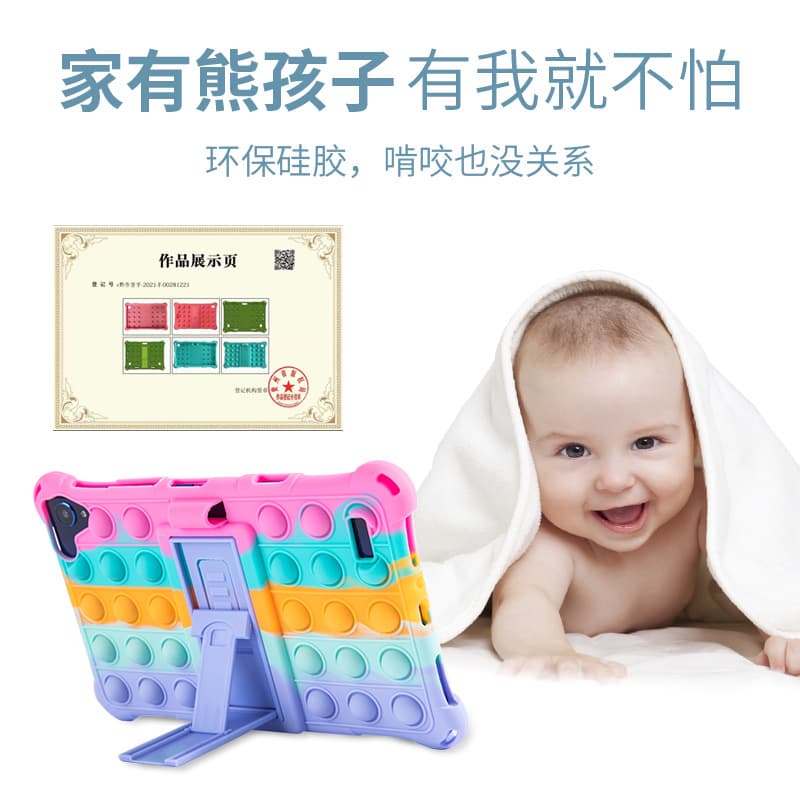 Full Silicone Cover For Tab A 8.0 2019 8 Inch T297 Protective Case Comprehensive Protection For Tablets E-books