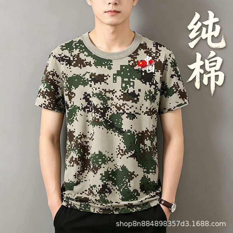 Summer pure cotton camouflage short-sleeved T-shirt half-sleeved vest sweat-absorbent and wear-resistant men's and women's outdoor construction site work clothes