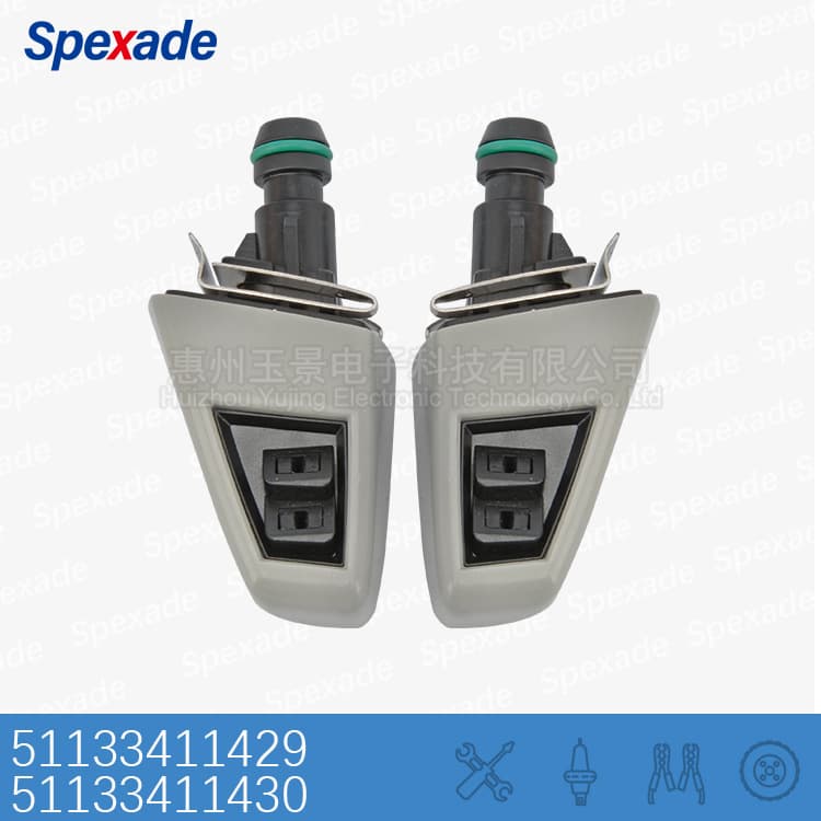 Compatible with BMW X3 Headlight Washer Jet 03-06 E83 Headlight Cleaning Nozzle Headlight Spray Nozzle Front Bumper Nozzle