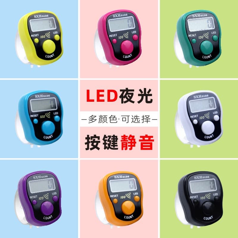 Prayer bead counting electronic digital display counting portable ring type with LED counter decompression and decompression counting