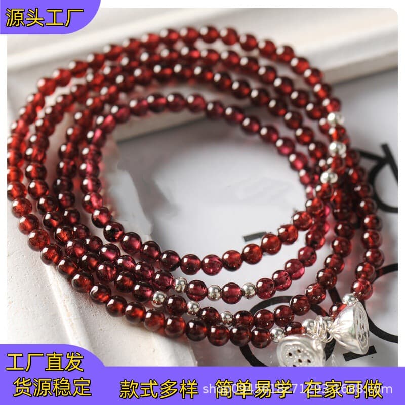 Home jewelry bead assembly and processing, accessories assembly, entrepreneurial processing project, home assembly office, factory processing