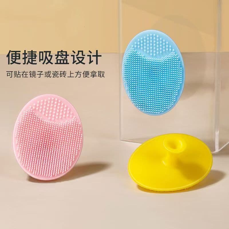 Baby Silicone Shampoo Brush, Infant Bath Massage Brush, Shampoo Comb for Removing Cradle Cap, Kids Bathing Tool