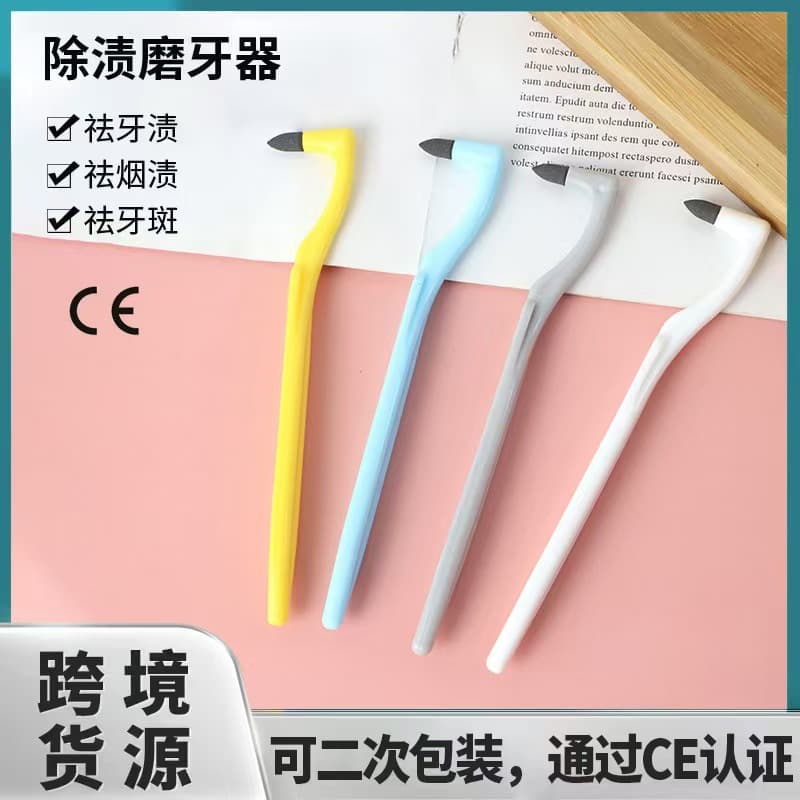 Oral Irrigator For Personal Use Home Cleaning Dental Care Other Oral Care Devices Water Flosser Portable Teeth Cleaner
