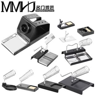 Factory Direct Soldering Iron Stand, Multifunctional Metal Iron Holder, Welding Station Base, Solder Wire Rack, Square
