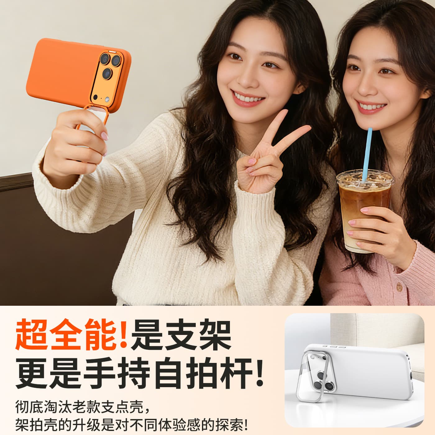 Compatible with iPhone 17 Pro Max Case Stand Apple 16 Pro Magnetic Liquid Silicone 17pm Phone Case