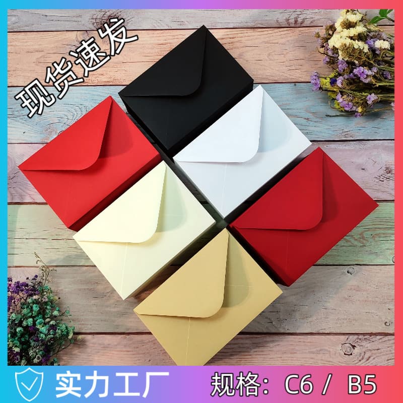 Cross-border In Stock Western Gum Colorful Kraft Paper Self-adhesive Envelope Letter Paper Wholesale Blank Greeting Card Retro Set