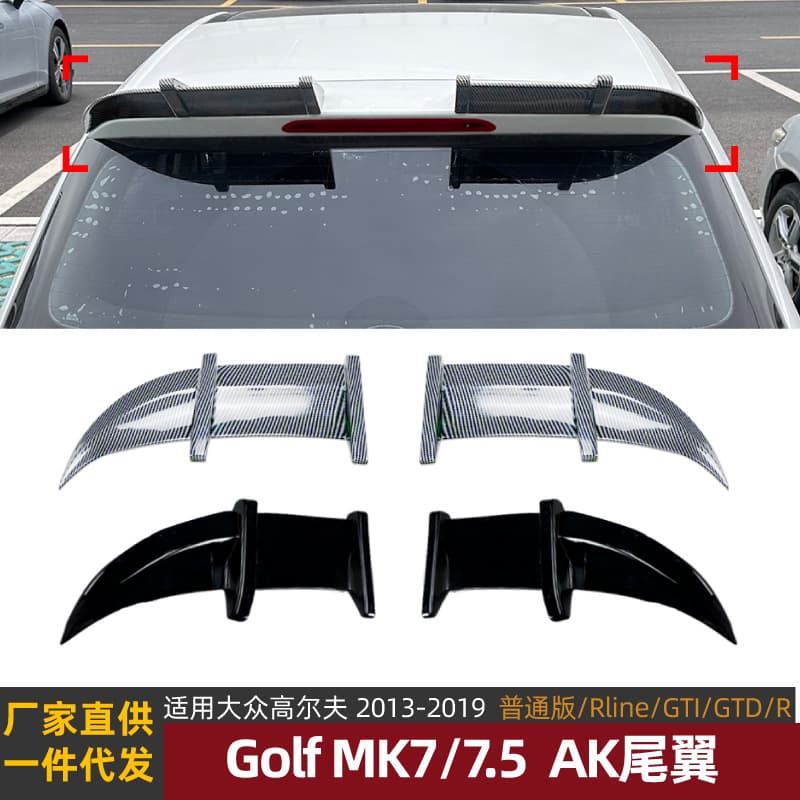 Fit for Golf MK7/7.5 Standard/GTI/GTD/R 2013-2019 Rear Roof Spoiler Modification