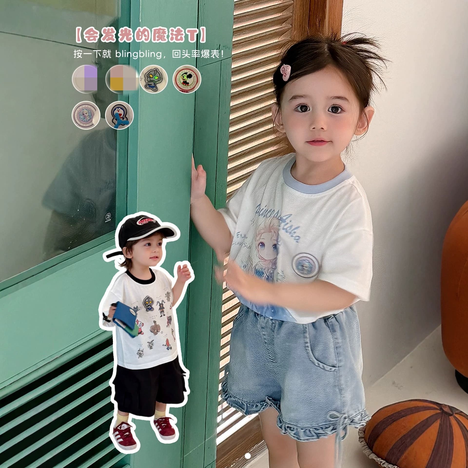 Size volume 26 new summer light-up short-sleeved T-shirt children's pure cotton top cute trendy bottoming shirt-210307