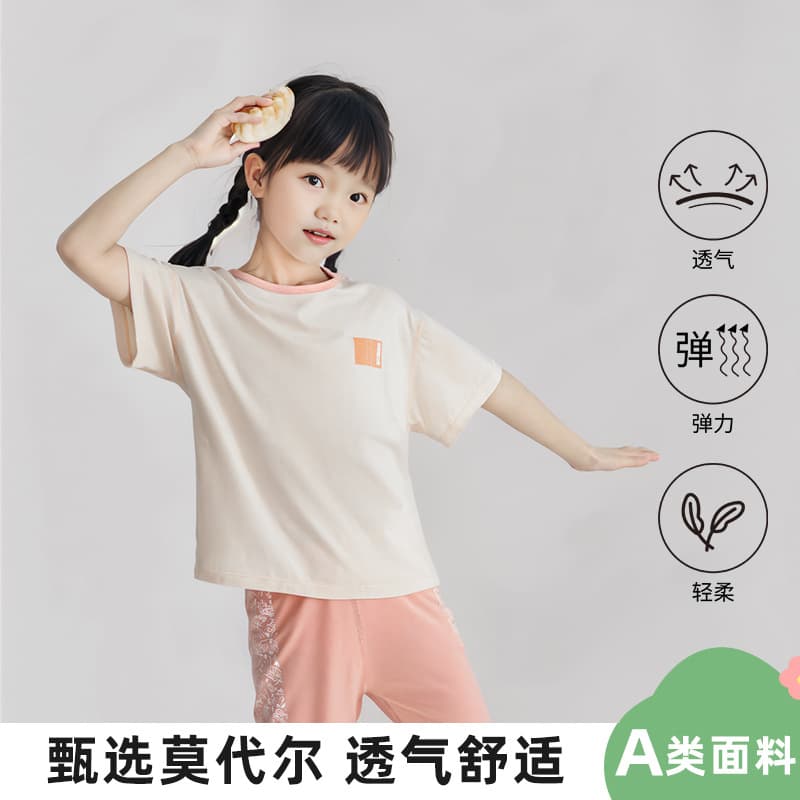 Children's Pajamas Summer Thin Modal Cotton Boys 5-Sleeve Baby Air Conditioning Suit Girls Home Wear Set Class A