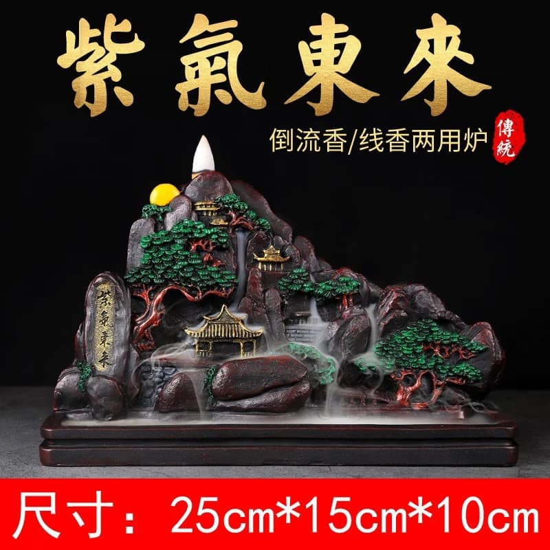 Backflow incense burner Ziqi Donglai large creative resin ornaments tea ceremony sandalwood home indoor aromatherapy burner backflow incense