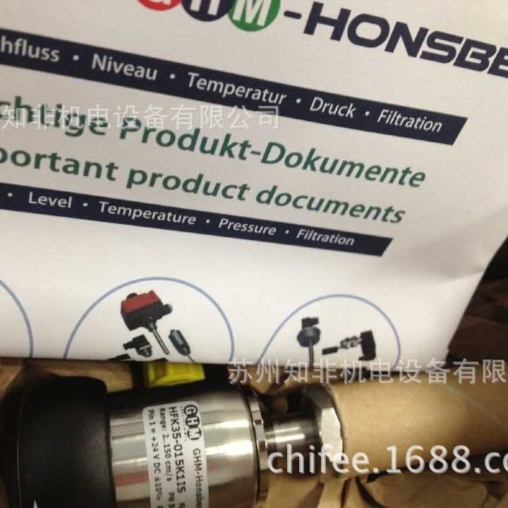 German HONSBERG UM3K-025GM180 Flow Switch HD2K01-020GM008 In Stock
