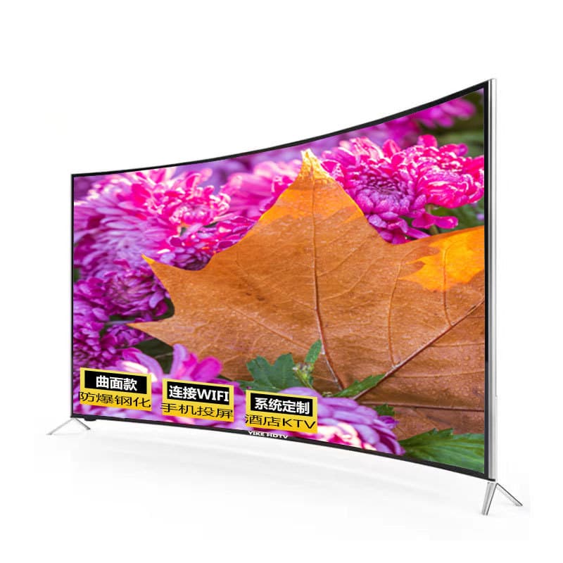 55 inch 65 inch 70 inch Curved Explosion-Proof Smart TV for Export