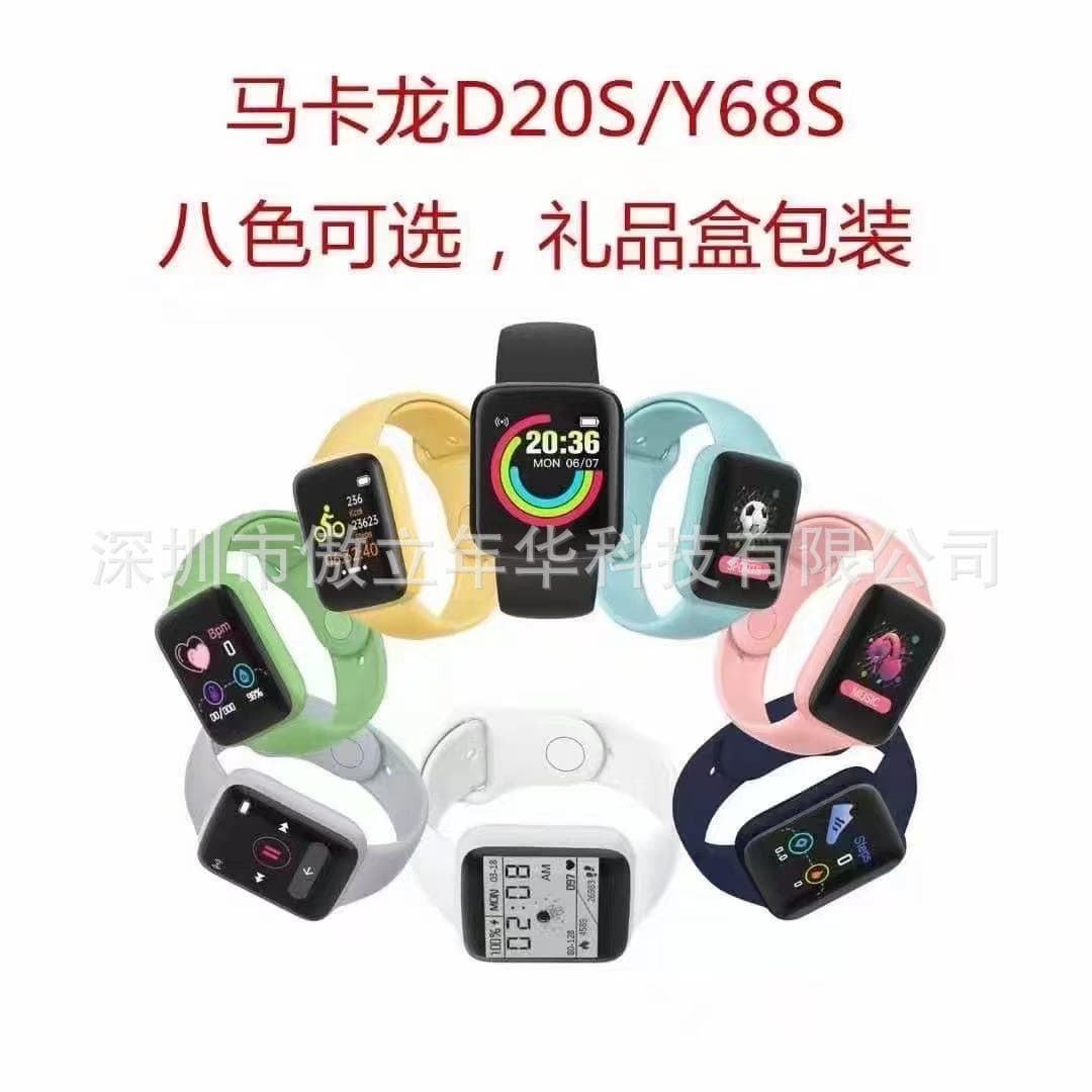 Y68 Smart Bracelet Heart Rate Blood Pressure Sports Bluetooth Bracelet Electronics Cross-Border New D20 Macaron Bracelet
