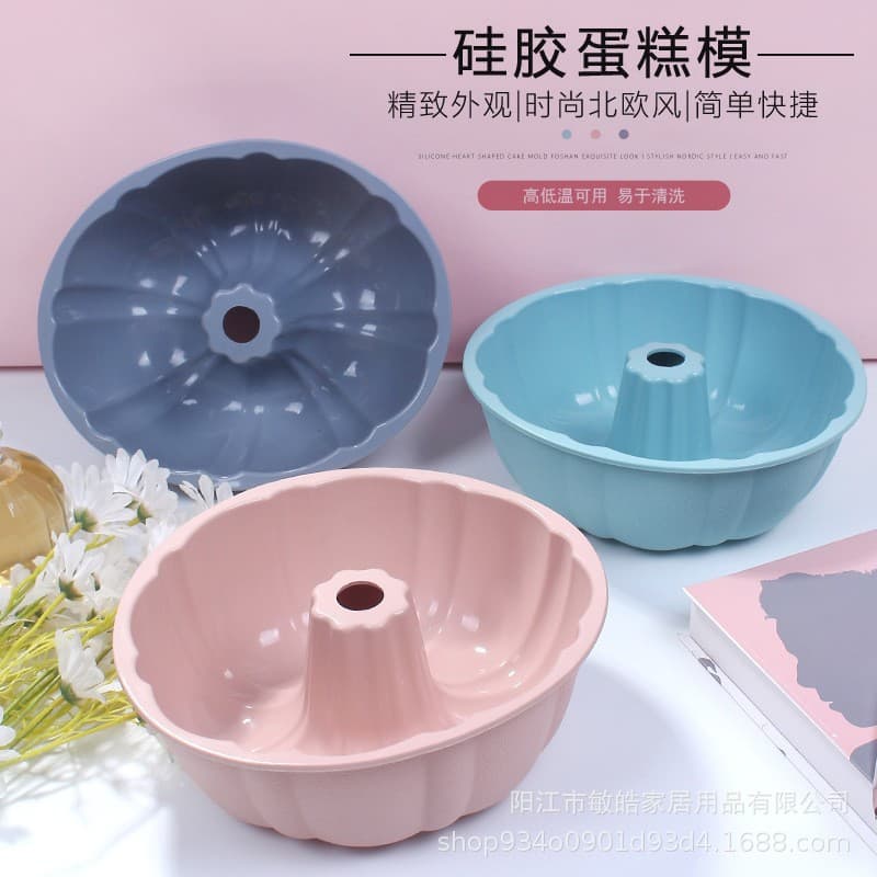 Factory Spot Large Cake Mold Silicone Pumpkin Cake Baking Mold DIY Cake Baking 25cm Large Cake