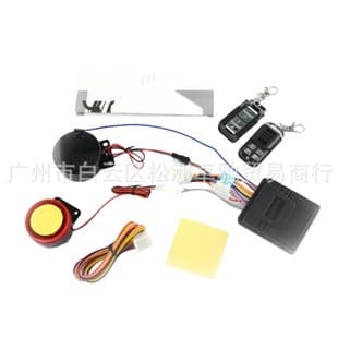 Wholesale Motorcycle Multifunctional Voice Anti-Theft Alarm Electric Bike Alarm Anti-Theft Device Electric Scooter Bluetooth Voice-Controlled Speaker
